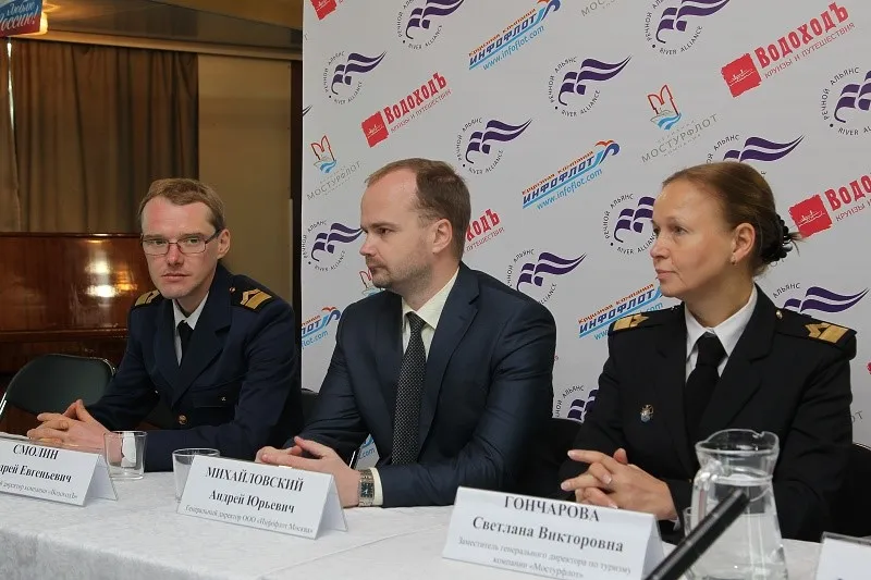 «Речной Альянс» — провёл торжественную церемонию Открытие большой круизной навигации 2017