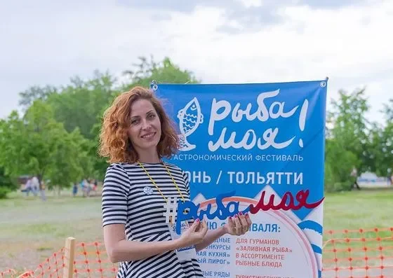 Гастрономический фестиваль «Рыба моя» ждет гостей в Тольятти