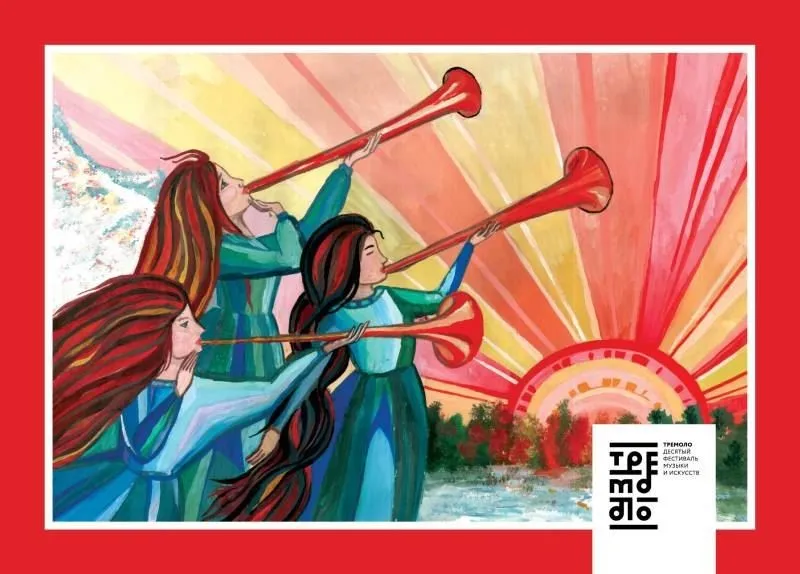 «Тремоло» выпускает открытки с детскими рисунками