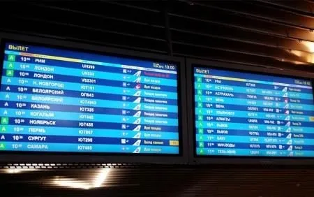 Пермские туристы и турагенты понесли убытки из-за отмены рейсов «Аэрофлота»