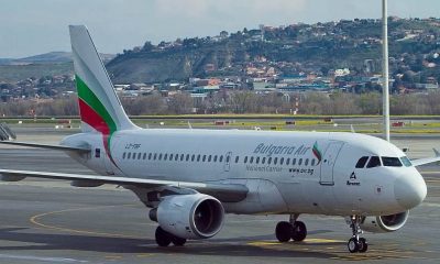 Bulgaria Air и Onur Air получили допуски на рейсы