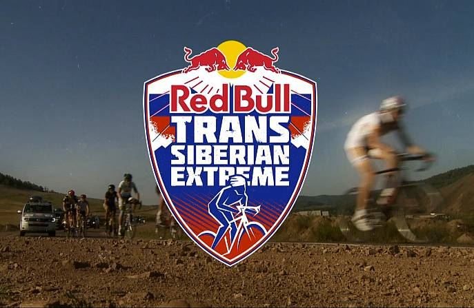 Hilton стал спонсором третьего велоультрамарафона Red Bull Trans-Siberian Extreme Race