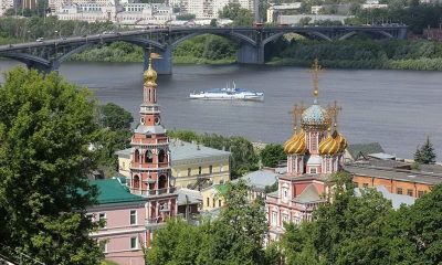 Нижний Новгород и Нижегородская область: в поисках уникальности