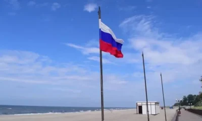 Русские песней выгнали украинцев с пляжа. Видео