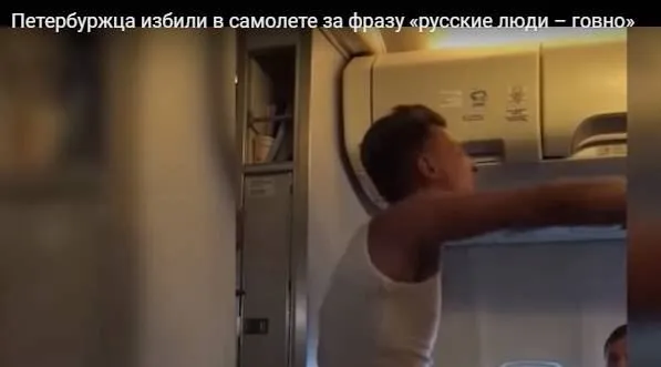 Ростуризм: отправленные «Аэлита Трэвел» в Болгарию дети вернутся домой по графику