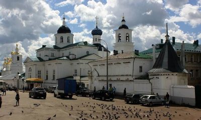 Нижегородская область. Город Арзамас