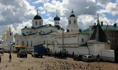 Нижегородская область. Город Арзамас