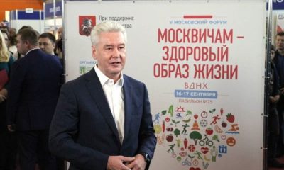 «Москвичам – здоровый образ жизни». Пройди на выставку бесплатно