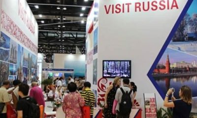 Международный туристический форум «Visit Russia»