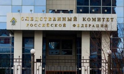 СК РФ возбудил дело о мошенничестве против руководства ВИМ-авиа. Когда дойдёт очередь до Росавиации?