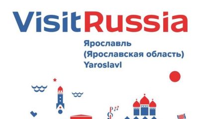 VII Международный туристический форум VISITRUSSIA