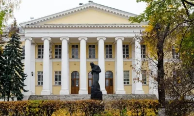 Россия Достоевского. Москва. Видео