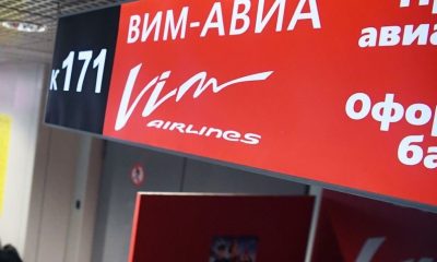 Глава Минтранса объявил о прекращении деятельности «ВИМ-Авиа»