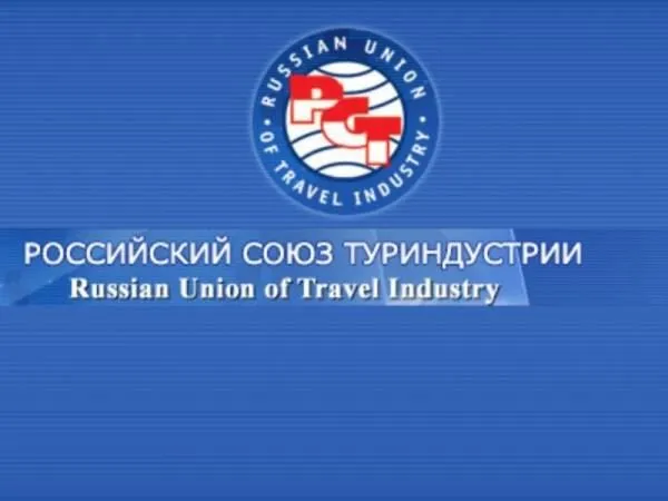 РСТ подготовил законопроект, разграничивающий ответственность туроператоров и авиакомпаний