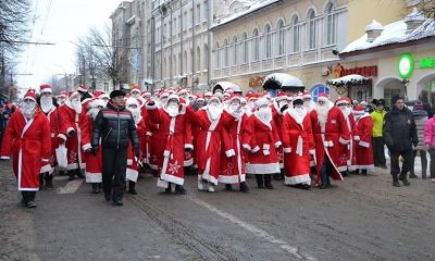 Международное шествие Дедов Морозов пройдет в Рыбинске