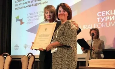 Подмосковье получило престижную награду в области туризма