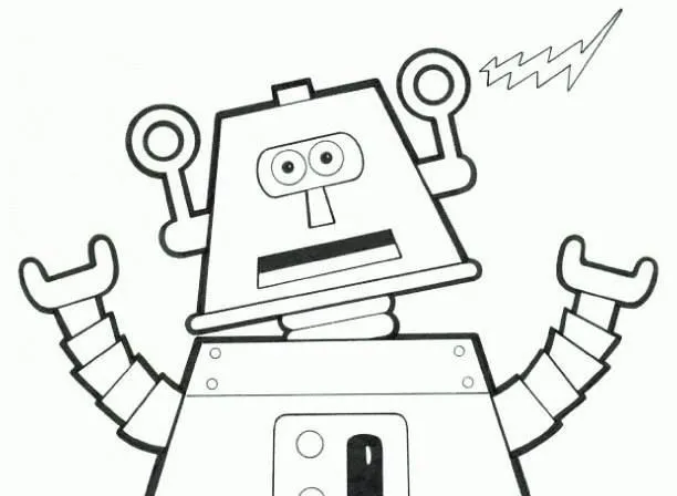 Музей Восстания Машин приглашает