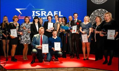 Объявлены победители премии Israel Travel Awards