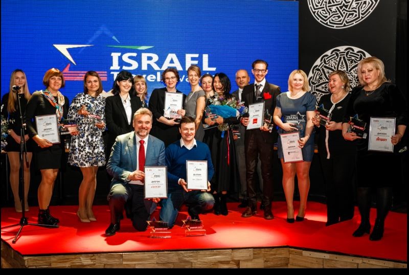 Объявлены победители премии Israel Travel Awards