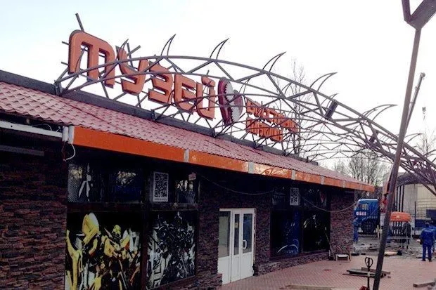 Шоу — спектакли в Музее Восстания Машин