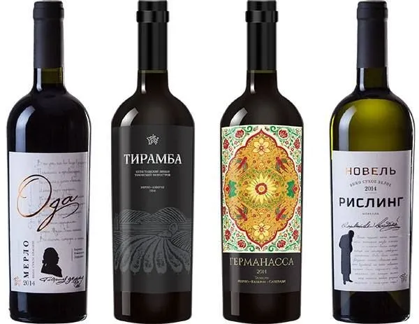 Вина «Южной Винной Компании» получили новые медали