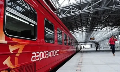 «Аэроэкспресс» информирует об изменениях в расписании движения поездов на Домодедовском направлении