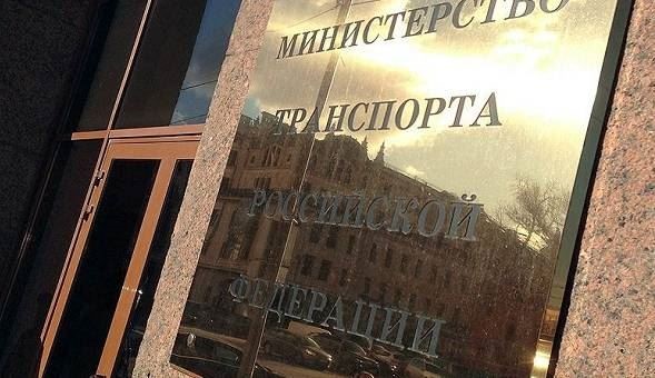 «Победа» написала в Минтранс о незаконности новых правил перевозки багажа и ручной клади