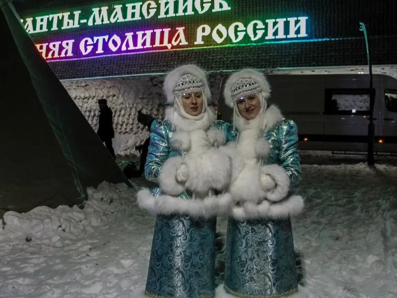 Ханты-Мансийск - «Новогодняя столица России»