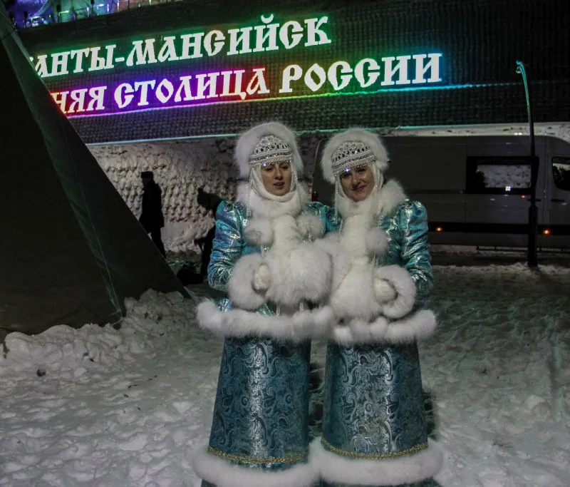 Ханты-Мансийск — «Новогодняя столица России»