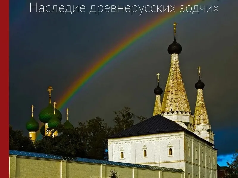 Альбом Алекса Миловского «НА СВОЙ ЛАД»
