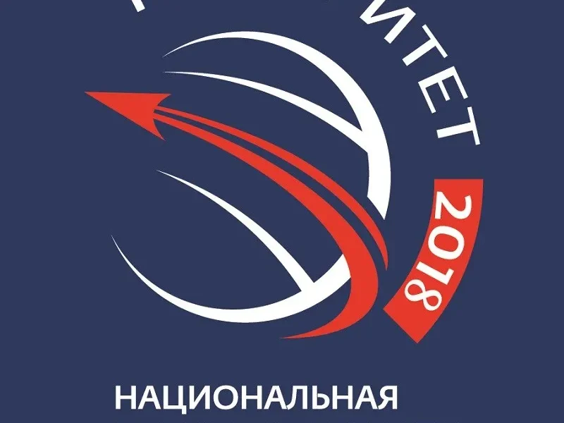 Открыт прием заявок на участие в Национальной премии в области импортозамещения «Приоритет-2018»