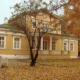 Литературные музеи России. Болдино