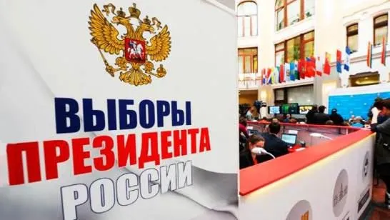 Турист — Ты гражданином быть обязан