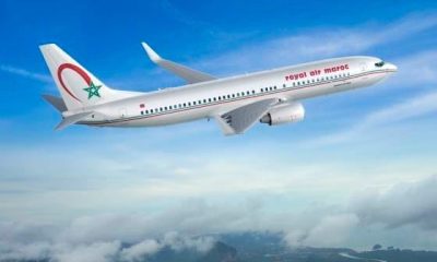 Royal Air Maroc переводит рейсы в аэропорт Домодедово