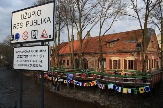 Весна 2018 в Вильнюсе. Самые интересные мероприятия. ТОП-4