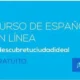 Институт Сервантеса представил новый бесплатный курс о городах Испании