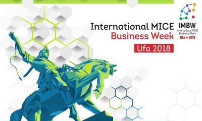 Форум International MICE Business Week – масштабное событие «для своих»