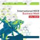 Форум International MICE Business Week – масштабное событие «для своих»