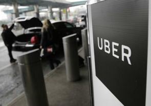 Uber ушел из Словакии