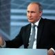 Путин сообщил о «продолжении работы» над возвращением чартеров на курорты Египта