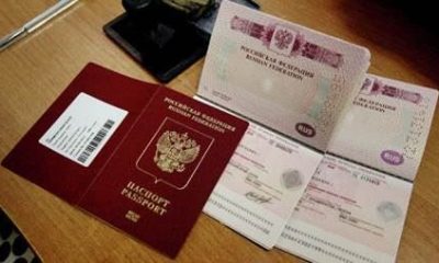 Повышение пошлины на загранпаспорт не удержит россиян от заграничных поездок