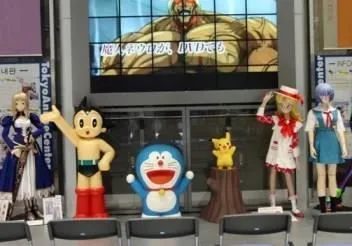 Телеканал для российских фанатов анимэ