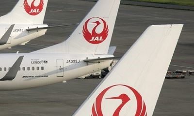 У Japan Airlines появится свой лоукостер