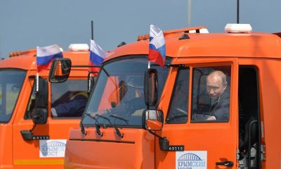 Путин открыл Крымский мост. Что дальше? Видео