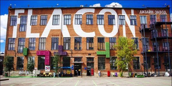 Две страны — один фестиваль. Nordic Way на Флаконе