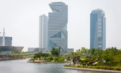 Южная Корея : и летом