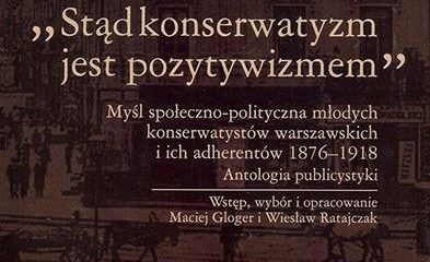 «Pоссия и Польша в контексте “неконсервативного поворота”»