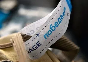 «Победа» разрешит рюкзаки