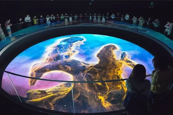 Космический музей TeNQ