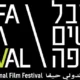 В Израиле пройдет 34-й Хайфский кинофестиваль